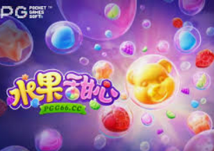 黄金网站app免费正式版