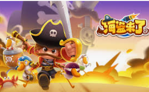 黄金网站app免费手机版