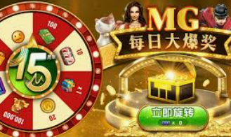黄金网站app免费客户端
